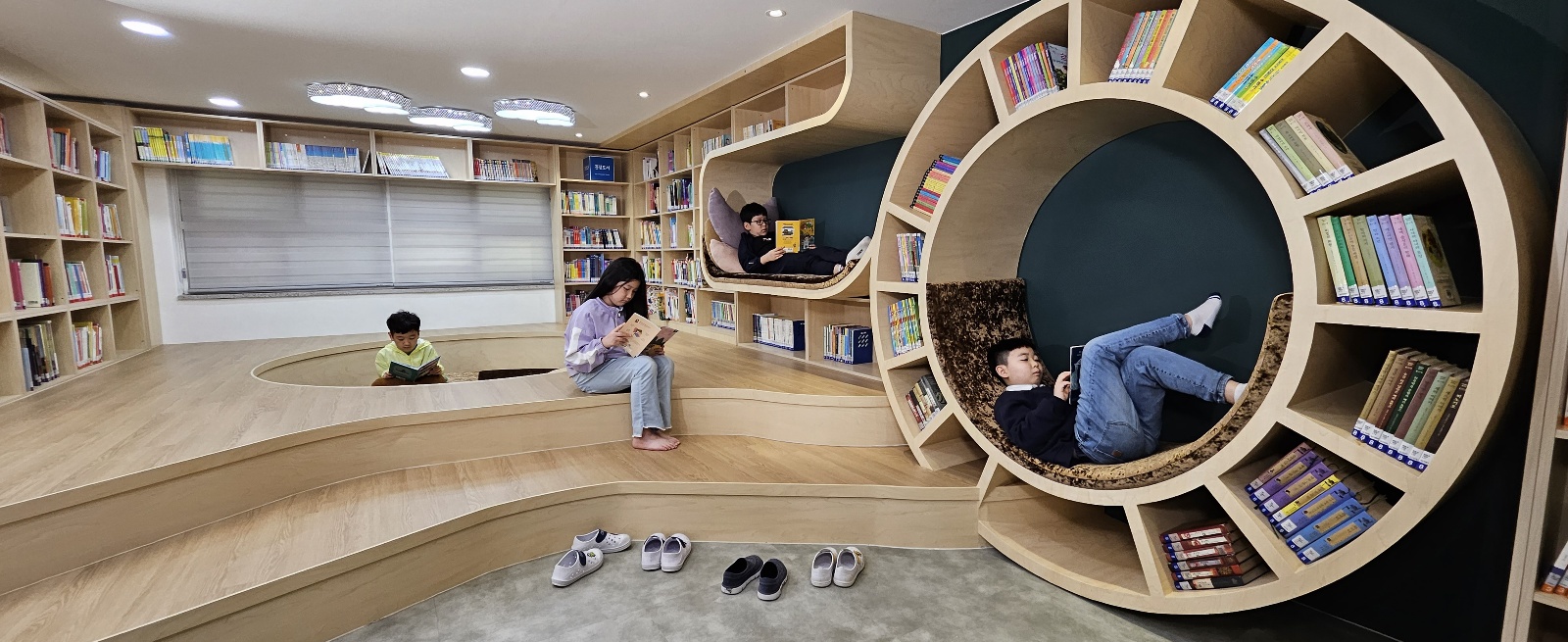 대은초등학교 도서관 리모델링